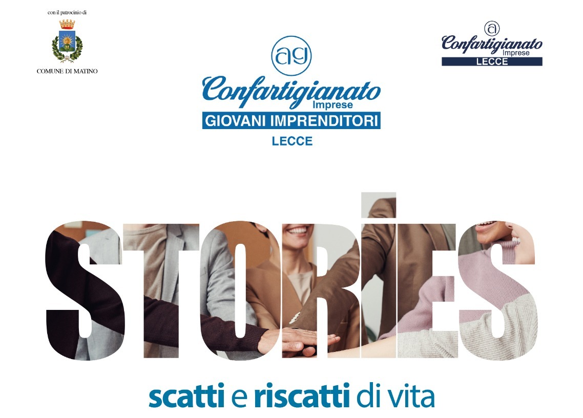 STORIES MADEINME BANNER